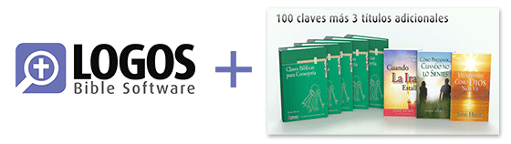 logos-software-offer